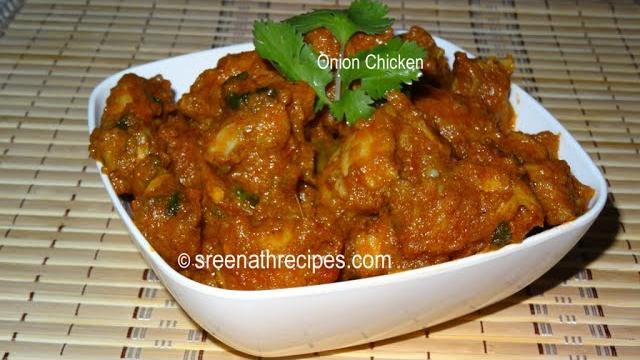 Onion chicken - how to make spicy onion chicken curry Onion chicken - how to make spicy onion chicken curry