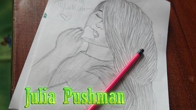 Julia pushman Julia pushman