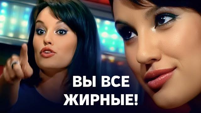 Самая токсичная жжопа рунета: лена миро Самая токсичная жжопа рунета: лена миро