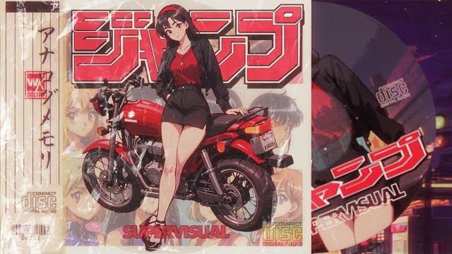 City pop "love diary" full album, fictional retro anime City pop "love diary" full album, fictional retro anime