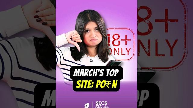 Po₹n is most visited website #shorts #viral #shortsvideo Po₹n is most visited website #shorts #viral #shortsvideo