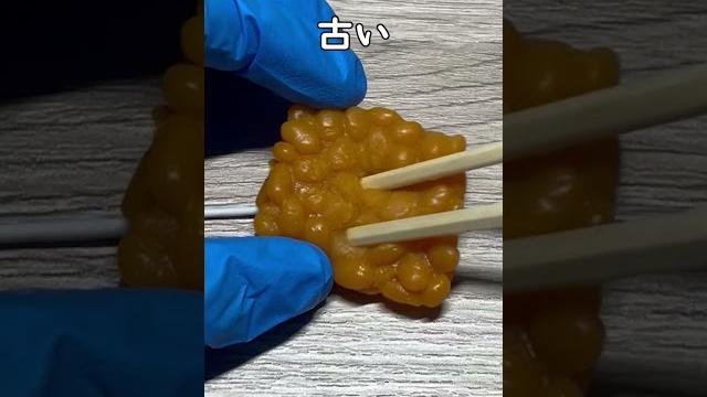 Asmr新しいと古いと比較してみた Asmr新しいと古いと比較してみた