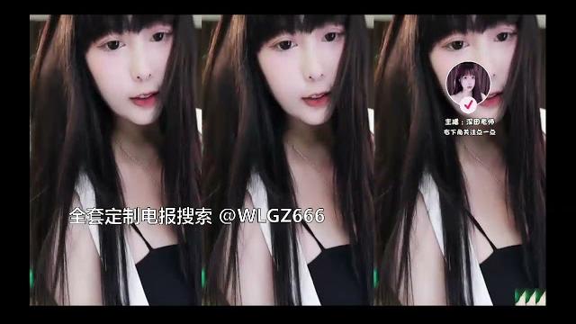 #网易cc #深田老师 ,谷歌浏览器搜索 t.me/wlgz666 #网易cc #深田老师 ,谷歌浏览器搜索 t.me/wlgz666