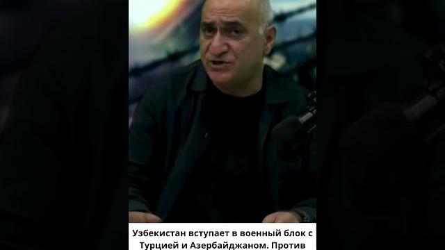 Шушинская декларация = новая угроза для региона Шушинская декларация = новая угроза для региона