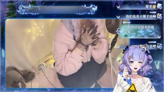 【asmr录播】【阮糖honey】【3d】闭麦了 2024-12-10 【asmr录播】【阮糖honey】【3d】闭麦了 2024-12-10