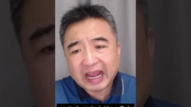 翟山鷹:小米汽車 別吹牛逼 翟山鷹:小米汽車 別吹牛逼