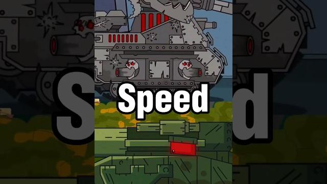 Homeanimations #vs gerand (part 9) #homeanimations #gerand #edit #shorts #танки #мультикипротанки Homeanimations #vs gerand (part 9) #homeanimations #gerand #edit #shorts #танки #мультикипротанки