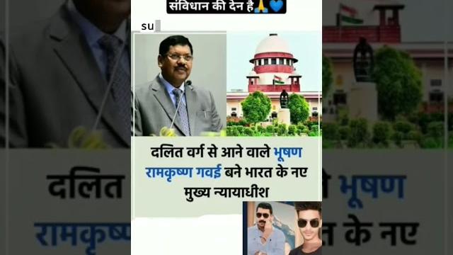 D. r ambedkar ji jindabad jay bheem jay savidhan jay bharat motivation chandra shekhar azad D. r ambedkar ji jindabad jay bheem jay savidhan jay bharat motivation chandra shekhar azad