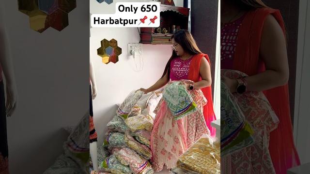 650 for one more nice design 650 for one more nice design