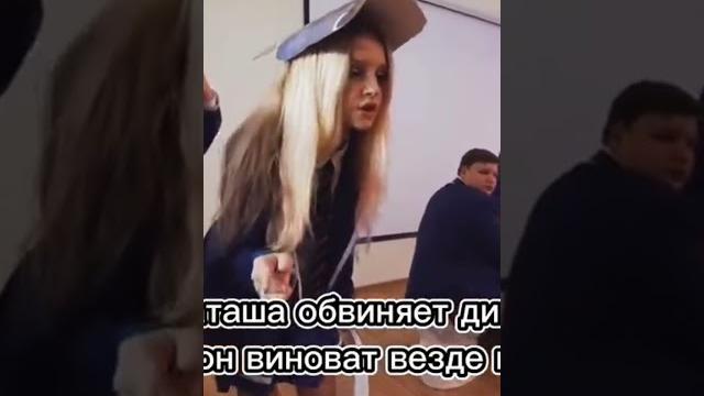 #шгш #шгш