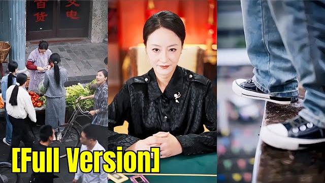 A vegetable vendor aunt, is actually the legendary gambling king—reemerges to save her swindled son! A vegetable vendor aunt, is actually the legendary gambling king—reemerges to save her swindled son!