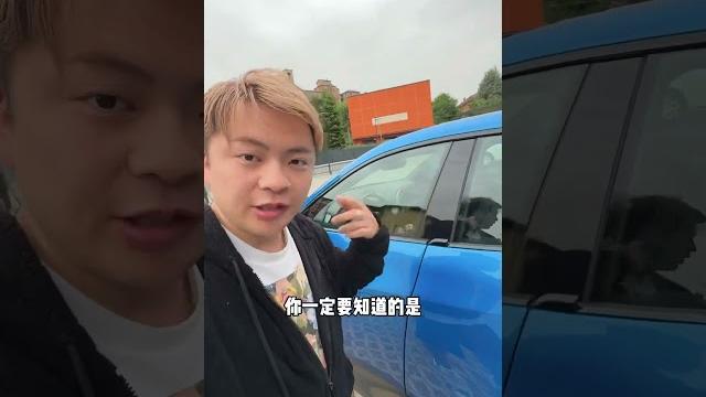 你敢信法拉利工厂给了一台代步车是…#汽车人共创计划 #purosangue 你敢信法拉利工厂给了一台代步车是…#汽车人共创计划 #purosangue