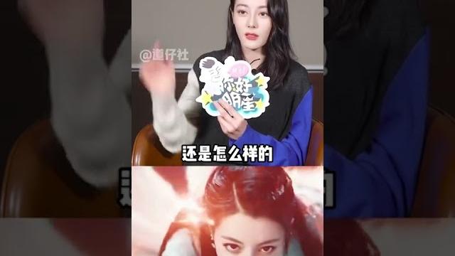 【恰似故人归】迪丽热巴纪云禾《你好明星》采访—九尾萌狐vs九尾战狐 【恰似故人归】迪丽热巴纪云禾《你好明星》采访—九尾萌狐vs九尾战狐