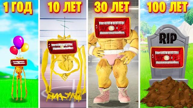Жизнь качка большой сирены от рождения до смерти в гаррис мод! scp челлендж megahorn в garry`s mod! Жизнь качка большой сирены от рождения до смерти в гаррис мод! scp челлендж megahorn в garry`s mod!
