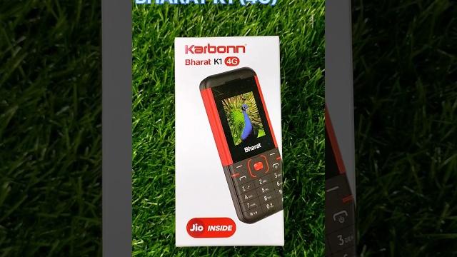Karboon bharat k1 4g unboxing jio cinema jio saavan video player #shorts #viral #jiobharat Karboon bharat k1 4g unboxing jio cinema jio saavan video player #shorts #viral #jiobharat