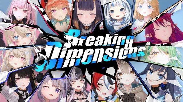 【mv】breaking dimensions【hololive english original song】 【mv】breaking dimensions【hololive english original song】