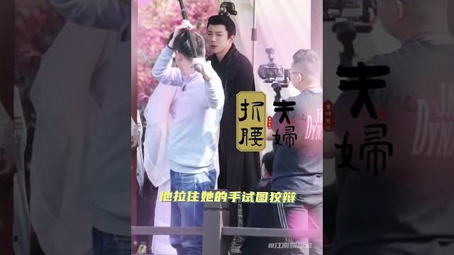 刘宇宁折腰176 捋剧情的来了 给看不明白的朋友 #liuyuning #摩登兄弟刘宇宁 #折腰 刘宇宁折腰176 捋剧情的来了 给看不明白的朋友 #liuyuning #摩登兄弟刘宇宁 #折腰