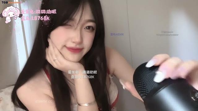 璐璐哄睡屋 甜食 asmr助眠付费福利 璐璐哄睡屋 甜食 asmr助眠付费福利