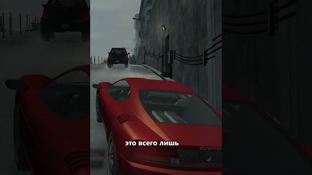 Лучший легальный чит в gta 4 Лучший легальный чит в gta 4