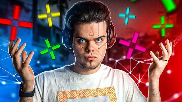 Нейросеть делает мне прицел в cs:go Нейросеть делает мне прицел в cs:go