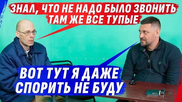 Они тут не за рassию – он zа деньги! повышение icq на глазах и расейское житие-бытие Они тут не за рassию – он zа деньги! повышение icq на глазах и расейское житие-бытие