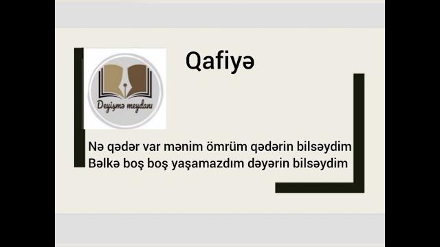Qədimyanə qafiyə Qədimyanə qafiyə