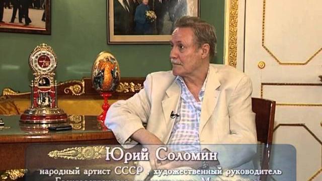 Юрий соломин в программе "верую" Юрий соломин в программе "верую"