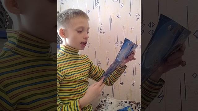 Обзор моих акул Обзор моих акул