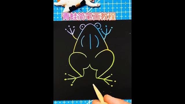 Have you learned frog stick figure ji 'ancheng?# stick figure# zero basic drawing# drawing tutorial Have you learned frog stick figure ji 'ancheng?# stick figure# zero basic drawing# drawing tutorial