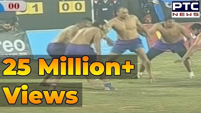 India vs pakistan | men's final | 5th world cup kabaddi punjab 2014 India vs pakistan | men's final | 5th world cup kabaddi punjab 2014