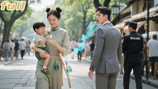 After night with stranger,girl run away pregnant! unware ceo recognize her by particular body scent! After night with stranger,girl run away pregnant! unware ceo recognize her by particular body scent!