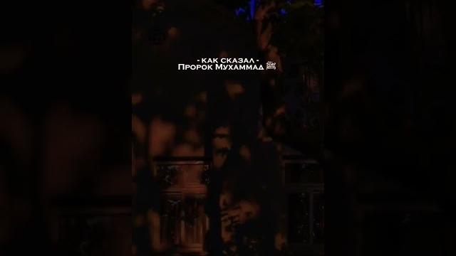 Пророк мухаммад ﷺ, хадис, все дети адама... Пророк мухаммад ﷺ, хадис, все дети адама...