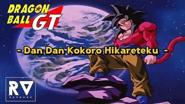 Dragon ball gt (amv) - dan dan kokoro hikareteku Dragon ball gt (amv) - dan dan kokoro hikareteku