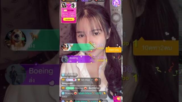Vj bigo live Vj bigo live