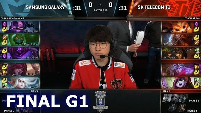 Ssg vs skt | game 1 grand finals s7 lol worlds 2017 | samsung galaxy vs sk telecom t1 g1 Ssg vs skt | game 1 grand finals s7 lol worlds 2017 | samsung galaxy vs sk telecom t1 g1