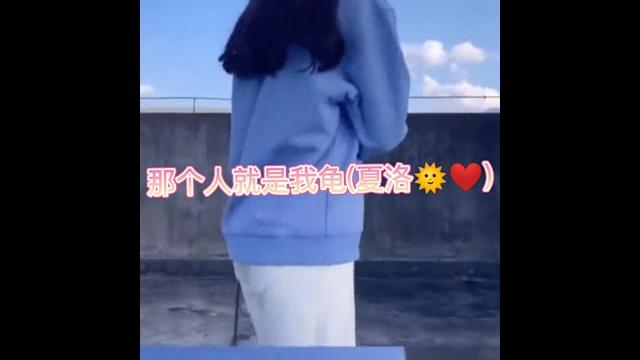 我夏沫來推人啦~ 我夏沫來推人啦~