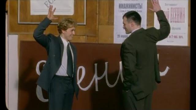 Есенин маяковский дуэль i сериал есенин Есенин маяковский дуэль i сериал есенин