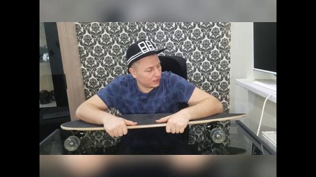 Лонгборд обзор бюджетной доски Лонгборд обзор бюджетной доски