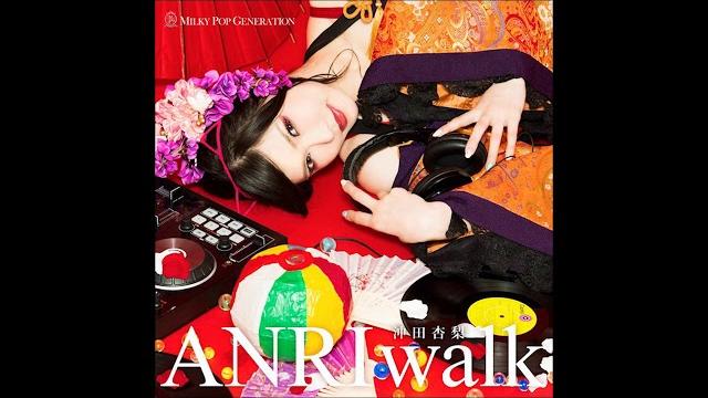 Anri okita - anri walks (2015) full album Anri okita - anri walks (2015) full album
