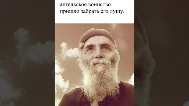 Монах пьяница не суди Монах пьяница не суди