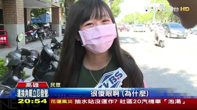 【tvbs】line慶掛牌送貼圖 台灣不能載?限港澳 【tvbs】line慶掛牌送貼圖 台灣不能載?限港澳