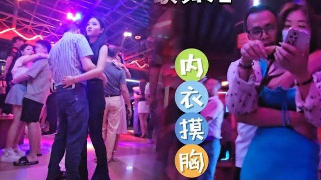 莎莎舞: 砂舞厅少妇的美韵,少女的纯真搂搂又抱抱. 莎莎舞: 砂舞厅少妇的美韵,少女的纯真搂搂又抱抱.
