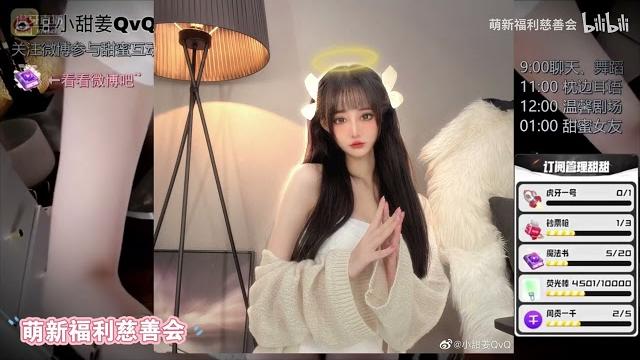 Asmr丨 张爱玲aily 丨 父母不在 姐姐照顾你 小剧场 我太南了呀 1 Asmr丨 张爱玲aily 丨 父母不在 姐姐照顾你 小剧场 我太南了呀 1