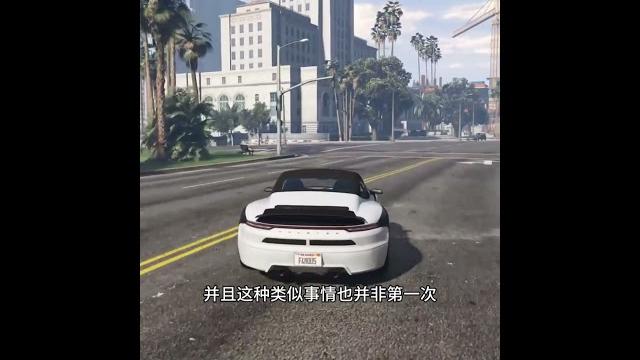 一张花园银行截图竟被不吃香菜给冲爆了#吃瓜 一张花园银行截图竟被不吃香菜给冲爆了#吃瓜