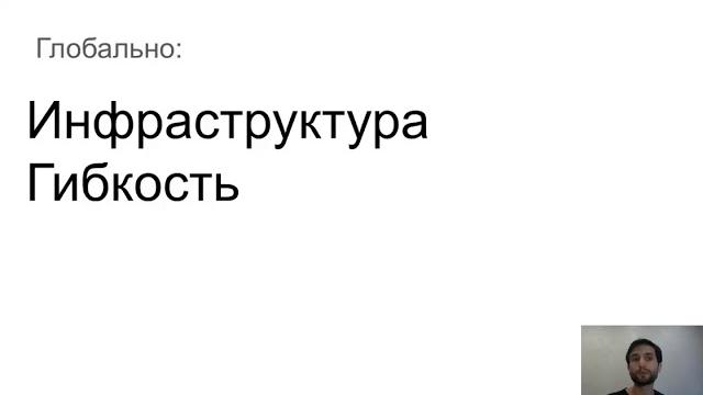 Возможности геткурс Возможности геткурс