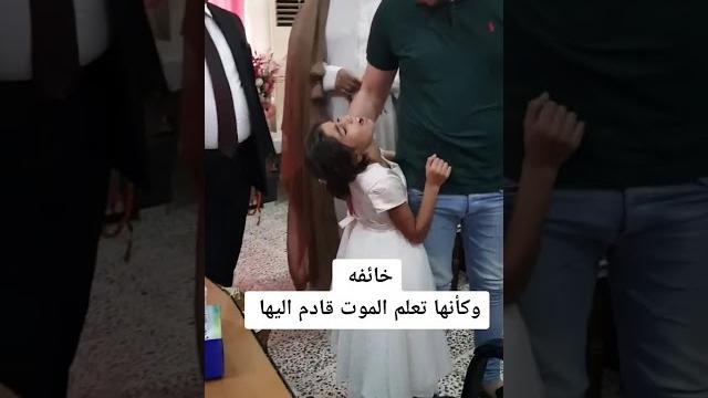 علي عذاب ابو لانسانيه والطفله الراحله فرح علي عذاب ابو لانسانيه والطفله الراحله فرح