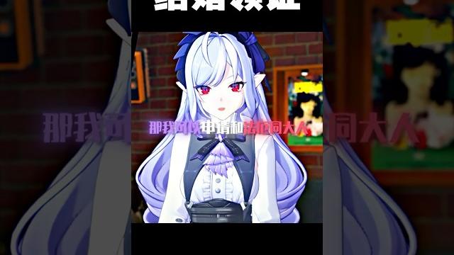 狼叔:我只能幫你到這了薇薇安小姐#絕區零#zenlesszonezero#shorts 狼叔:我只能幫你到這了薇薇安小姐#絕區零#zenlesszonezero#shorts