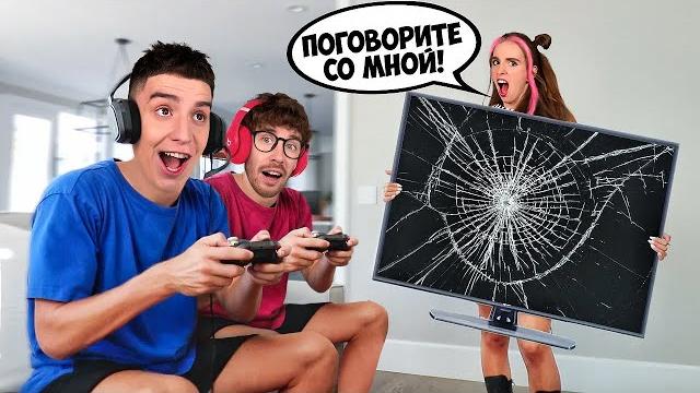 Игнорируем риви 24 часа ! Игнорируем риви 24 часа !
