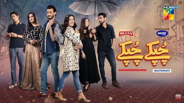 Pareshan kyu lage tu | chupke chupke | title song | lyrics | hum tv | pakistani drama | 1080p Pareshan kyu lage tu | chupke chupke | title song | lyrics | hum tv | pakistani drama | 1080p