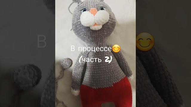 Большой зайка)) Большой зайка))